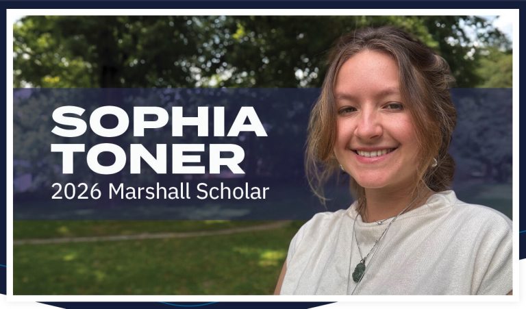 MSMS ALUM SPOTLIGHT: Sophia Toner Class of 2021 Named Marshall Scholar ...